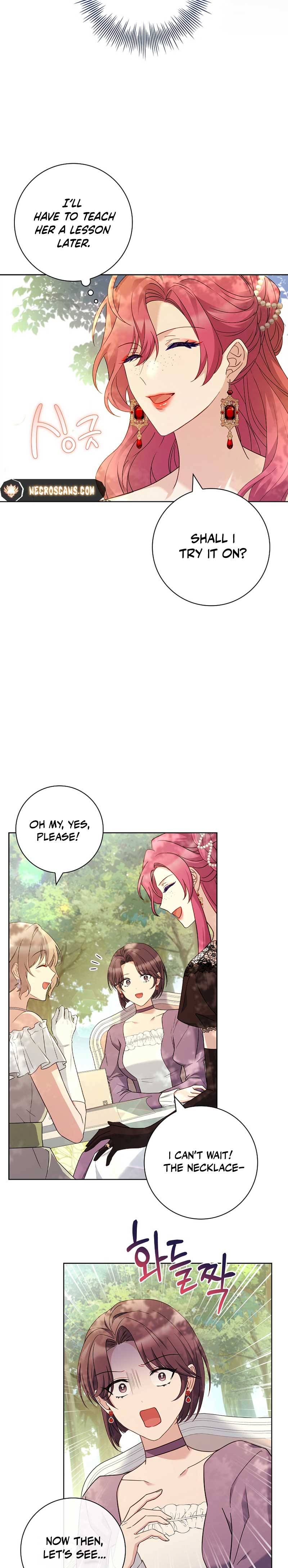 Honey, Why Can’t We Get A Divorce? Chapter 7 page 12
