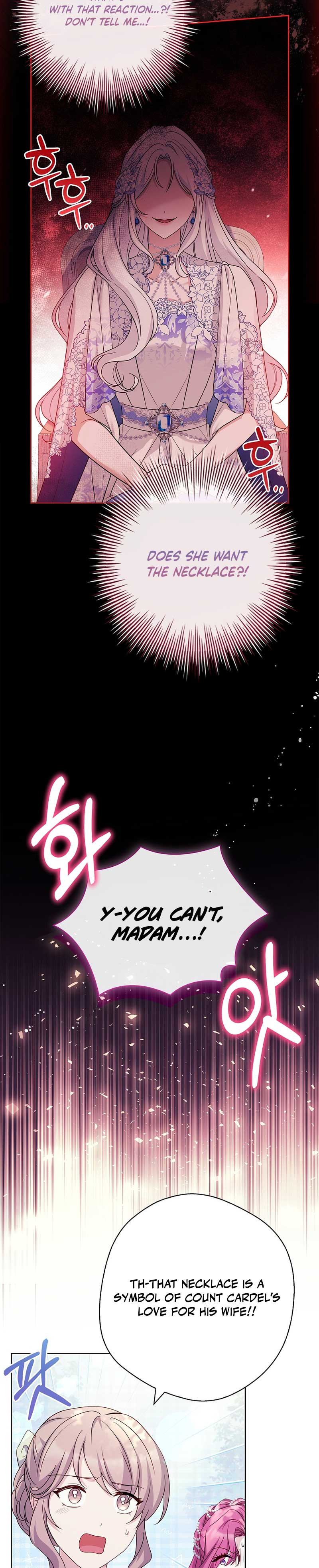 Honey, Why Can’t We Get A Divorce? Chapter 8 page 24