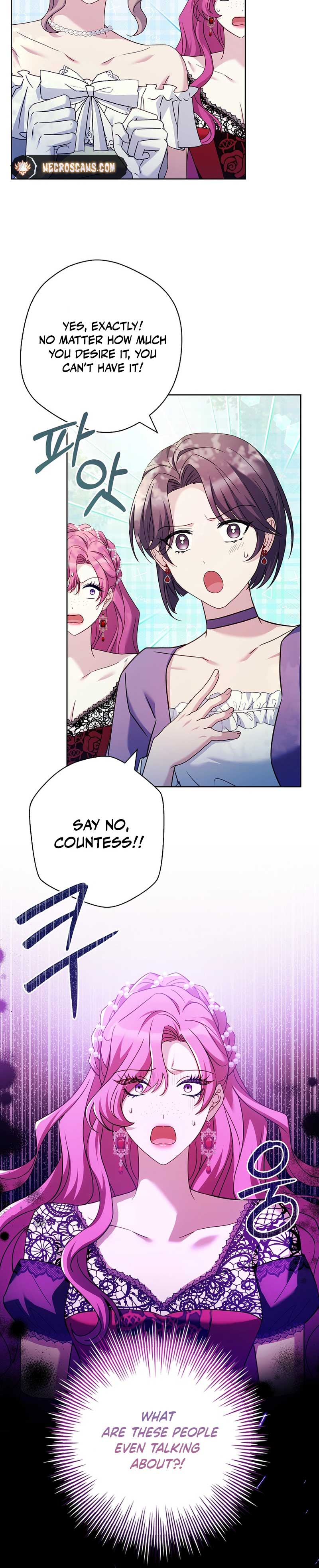 Honey, Why Can’t We Get A Divorce? Chapter 8 page 25