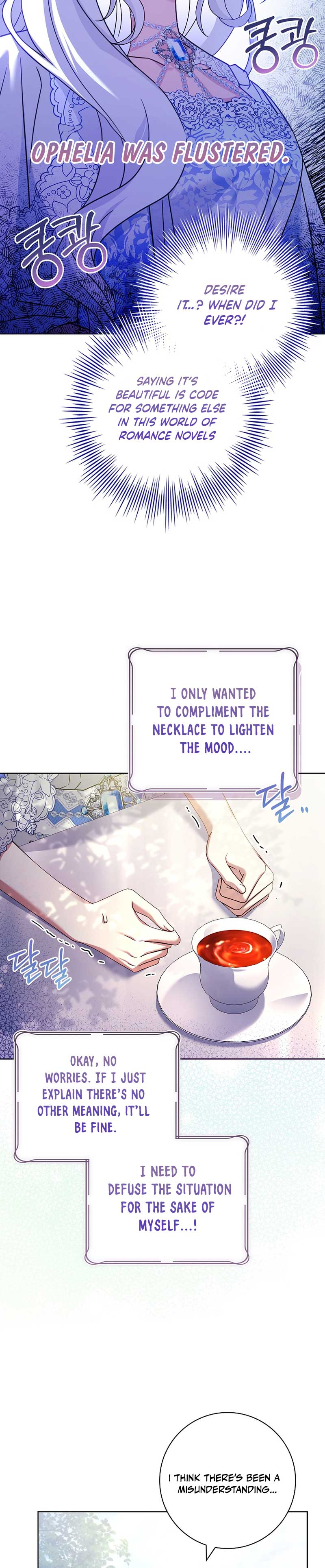 Honey, Why Can’t We Get A Divorce? Chapter 8 page 27