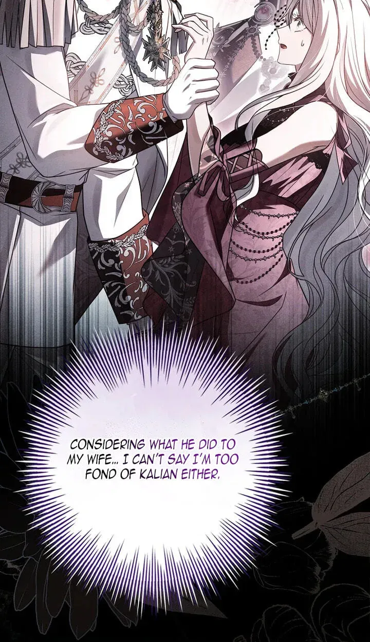 Honey, Why Can’t We Get A Divorce? Chapter 93 page 6