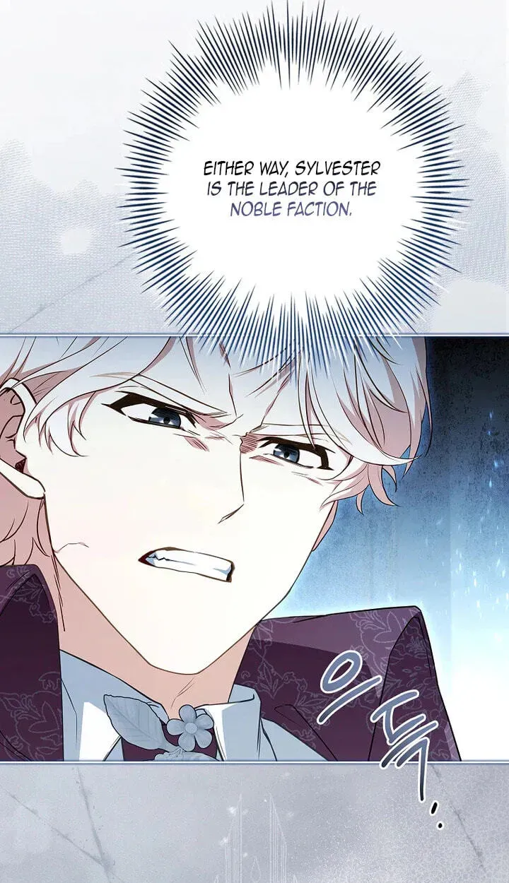 Honey, Why Can’t We Get A Divorce? Chapter 93 page 17