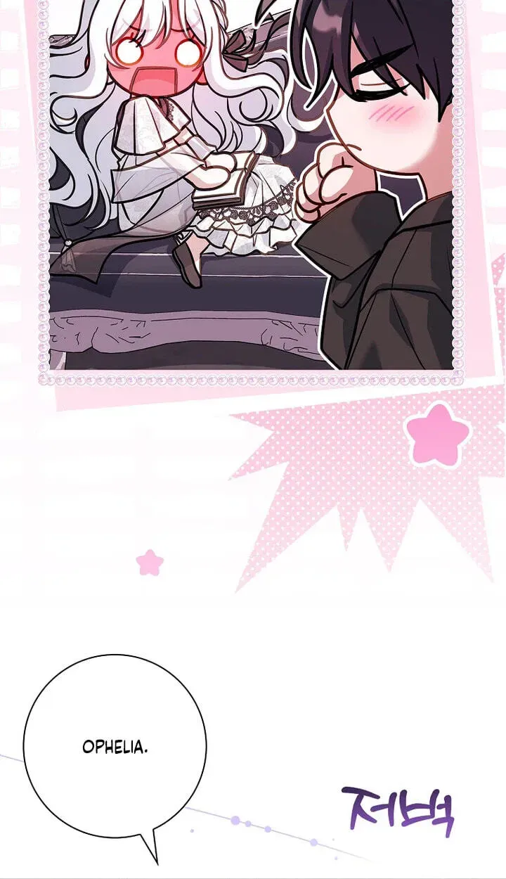Honey, Why Can’t We Get A Divorce? Chapter 93 page 58