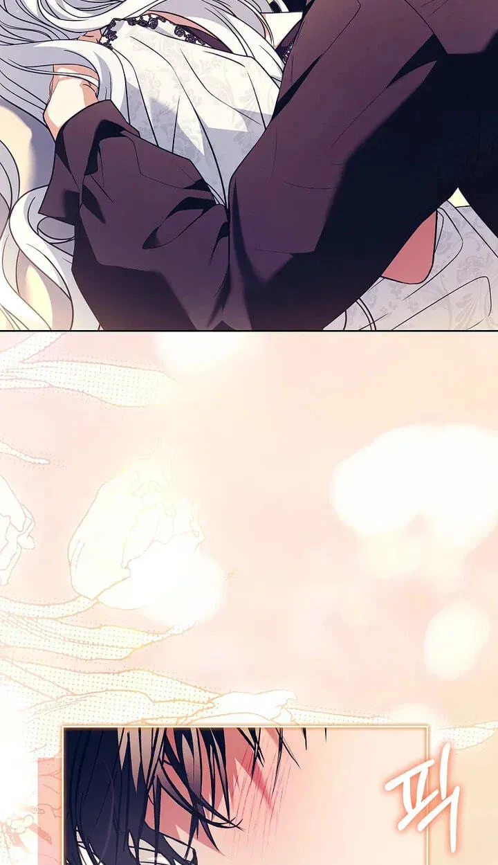 Honey, Why Can’t We Get A Divorce? Chapter 93 page 71