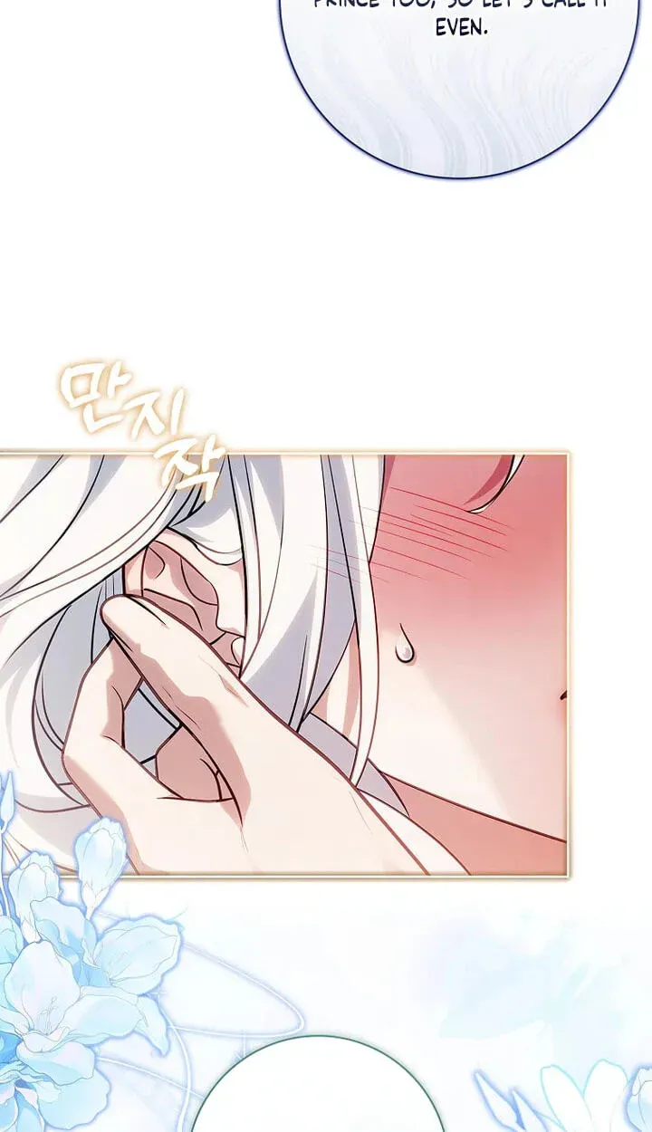 Honey, Why Can’t We Get A Divorce? Chapter 93 page 81