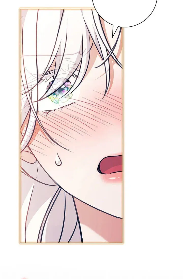 Honey, Why Can’t We Get A Divorce? Chapter 93 page 87