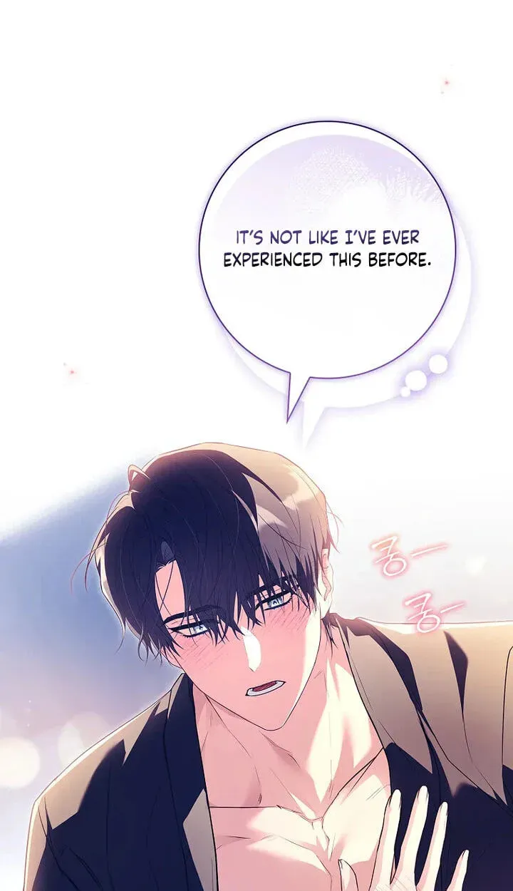 Honey, Why Can’t We Get A Divorce? Chapter 93 page 93