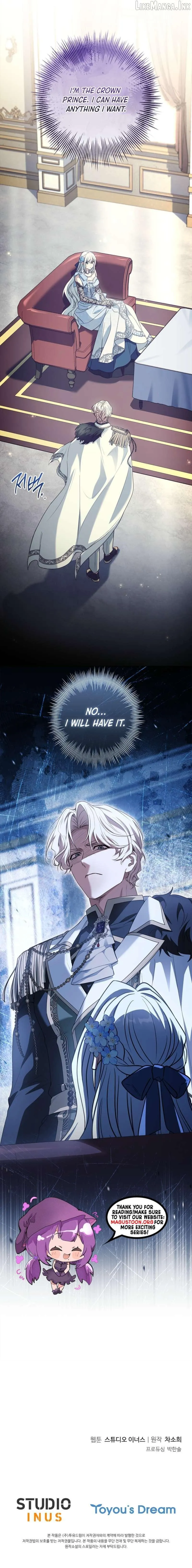 Honey, Why Can’t We Get A Divorce? Chapter 95 page 10