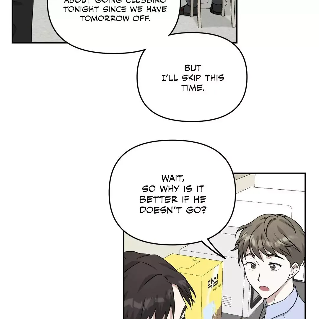HONEYBEE Chapter 1 page 20