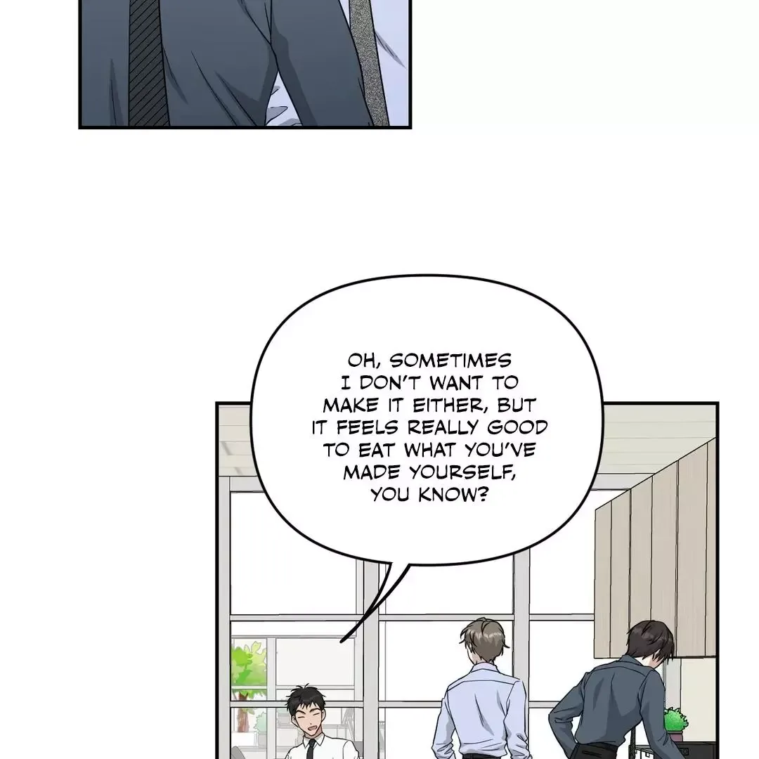 HONEYBEE Chapter 1 page 13