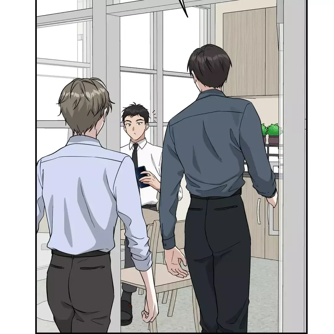 HONEYBEE Chapter 1 page 11
