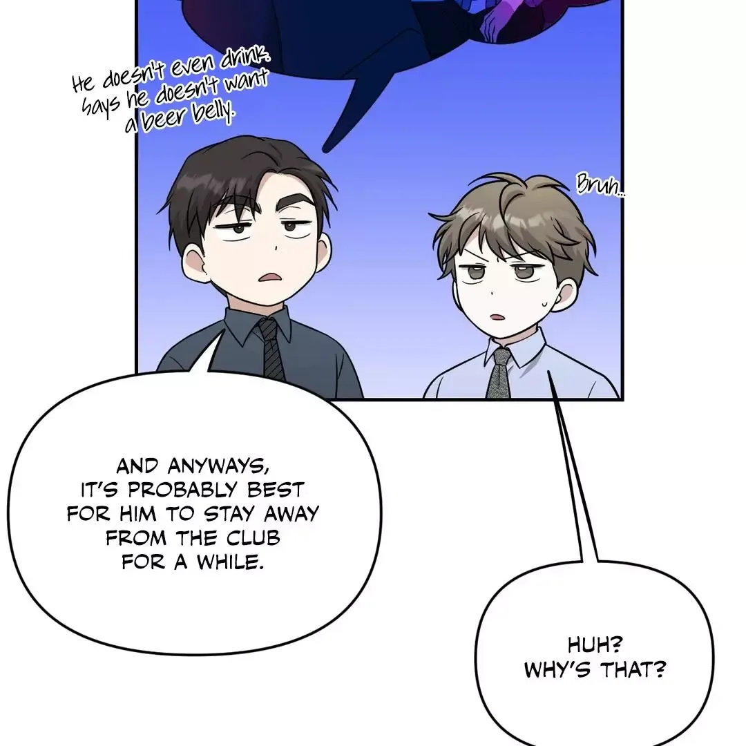 HONEYBEE Chapter 1 page 18