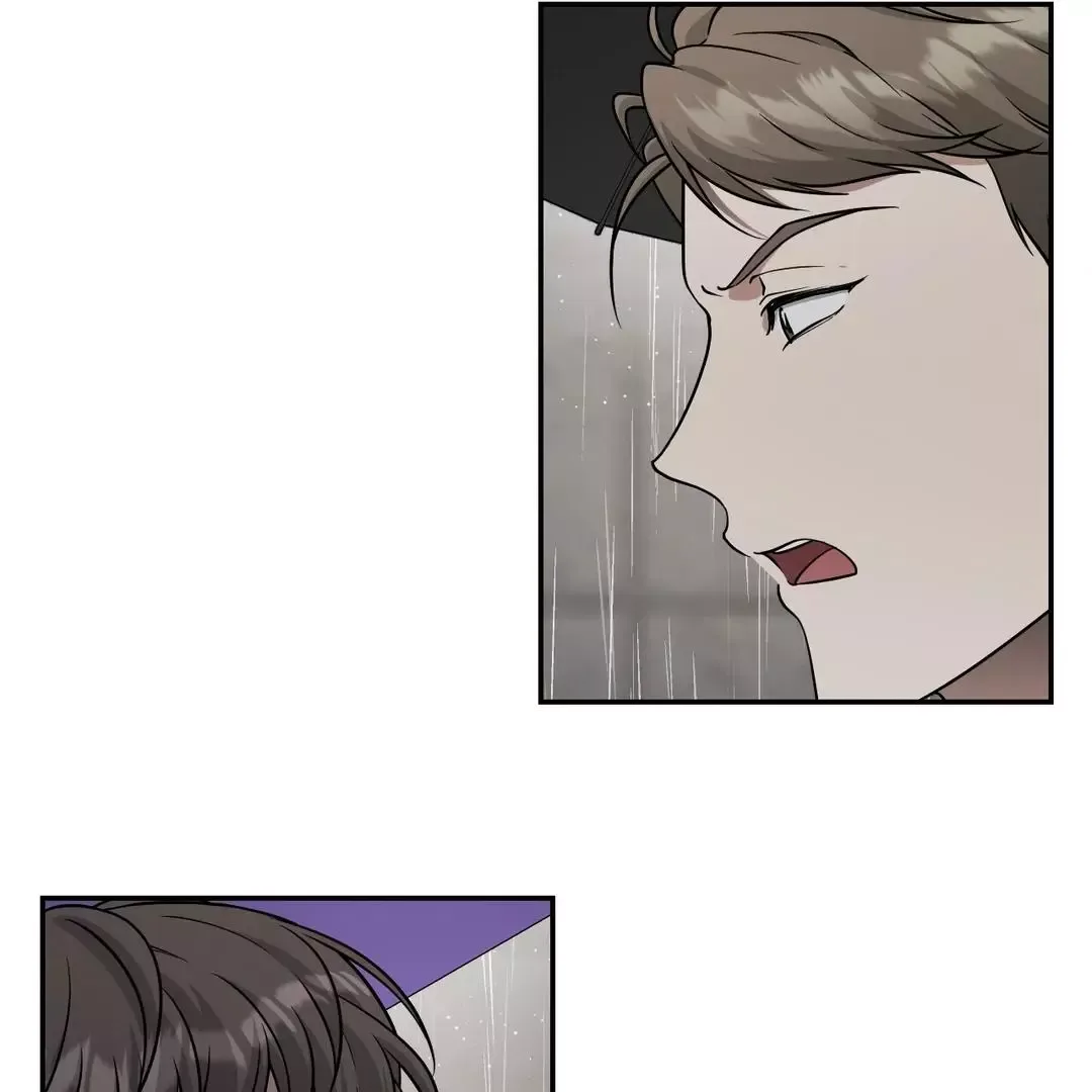 HONEYBEE Chapter 1 page 49