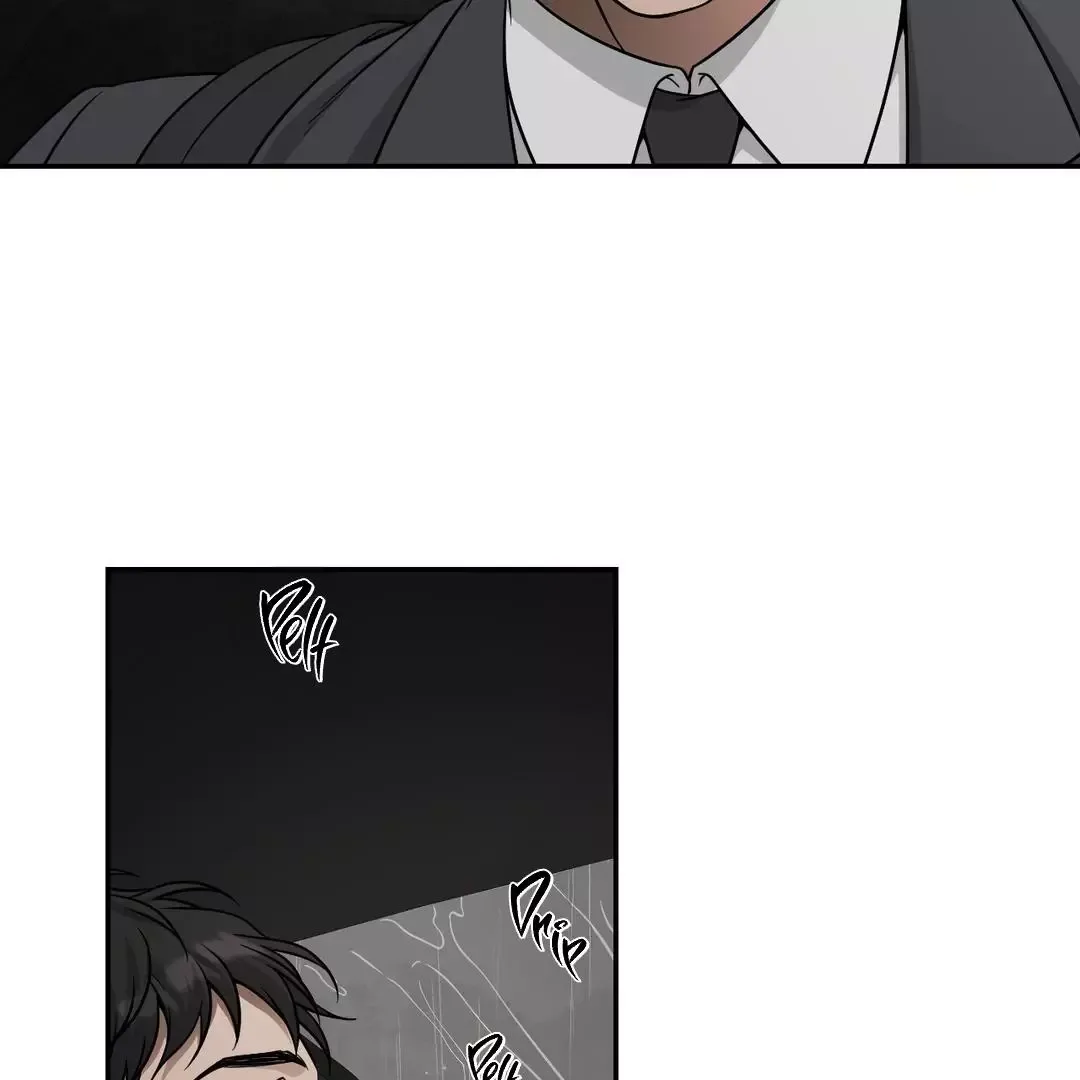 HONEYBEE Chapter 1 page 53