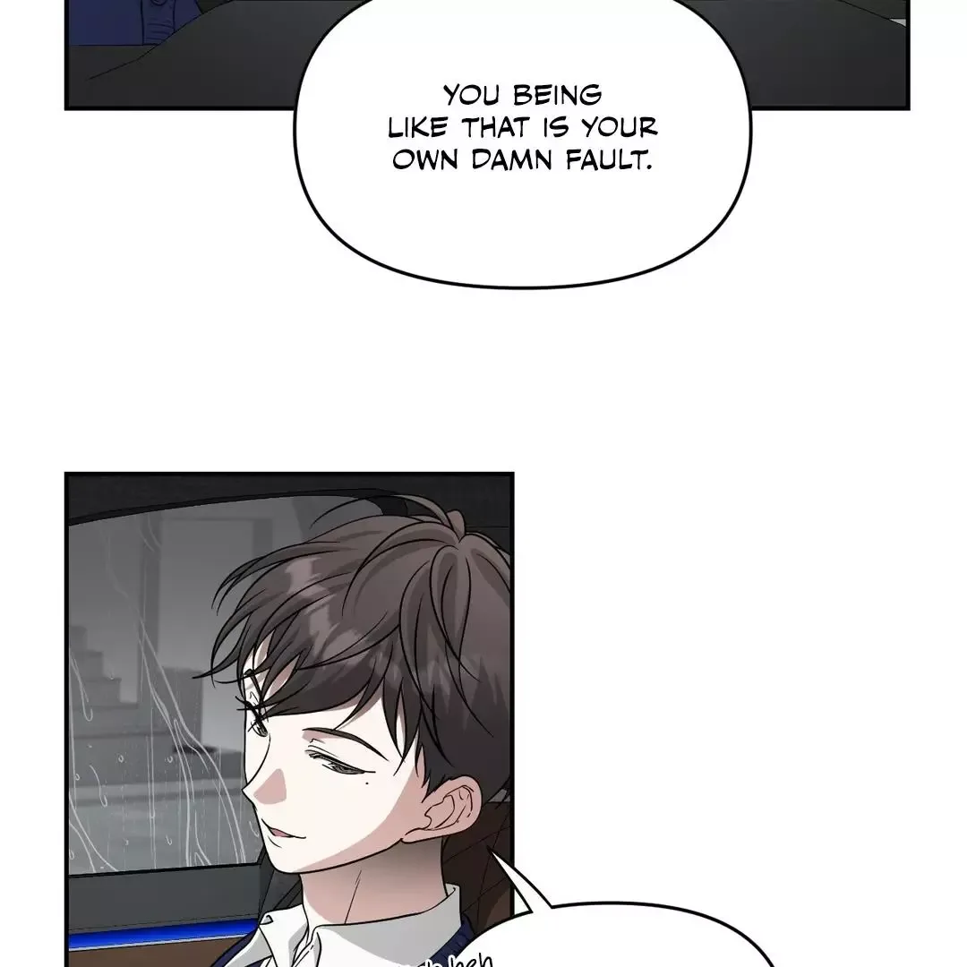 HONEYBEE Chapter 1 page 60