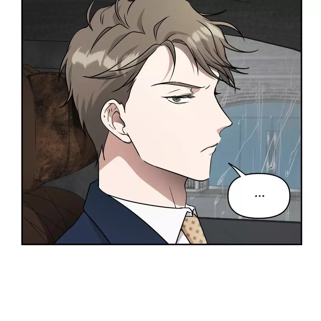 HONEYBEE Chapter 1 page 63