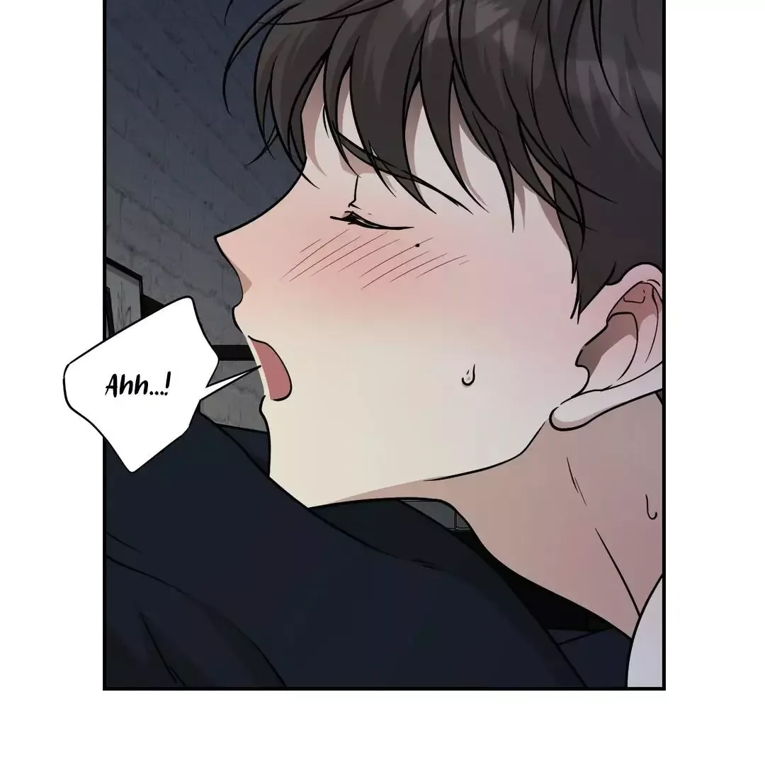 HONEYBEE Chapter 1 page 77