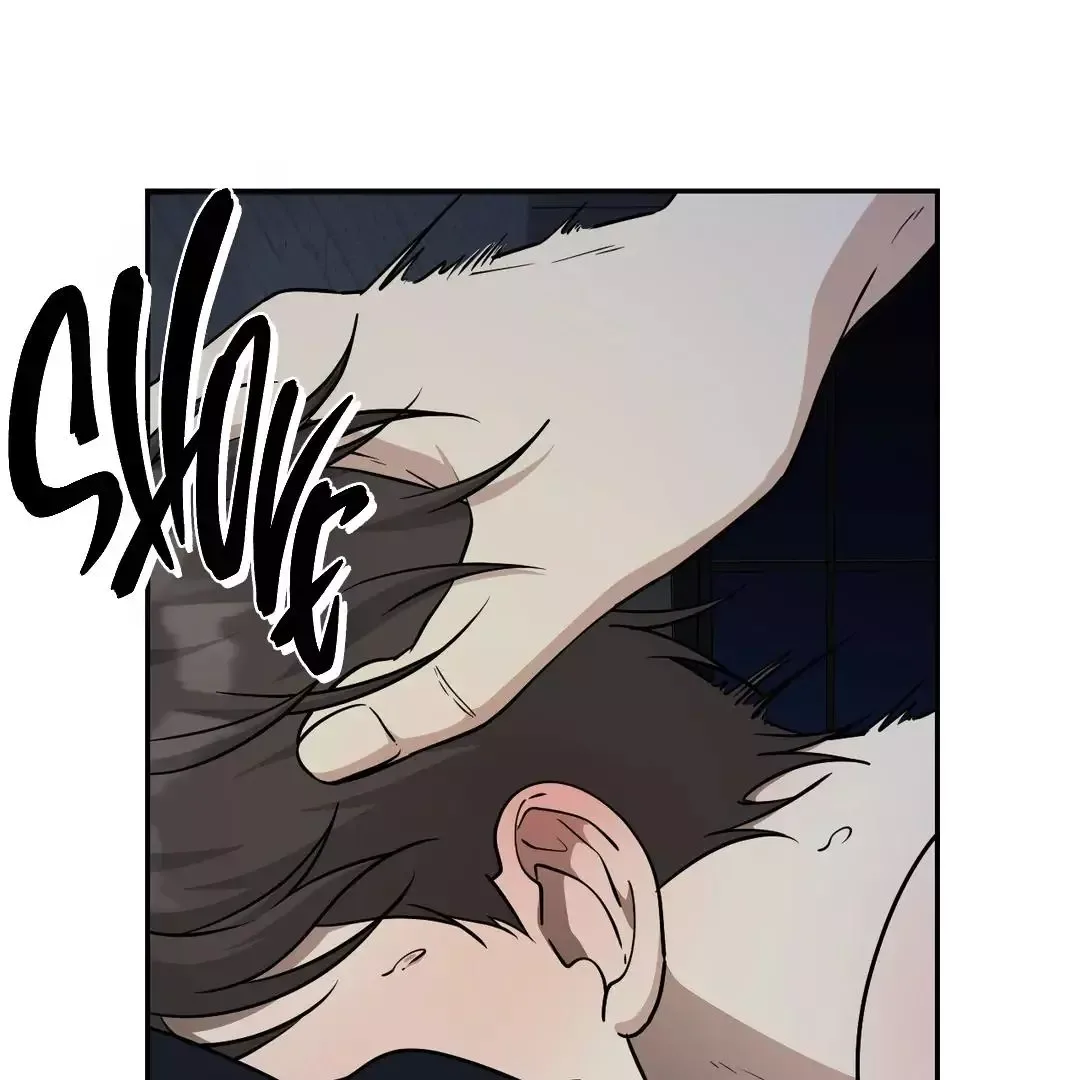 HONEYBEE Chapter 1 page 78