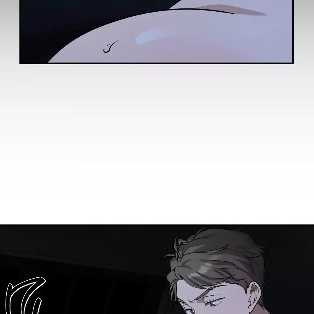 HONEYBEE Chapter 1 page 88