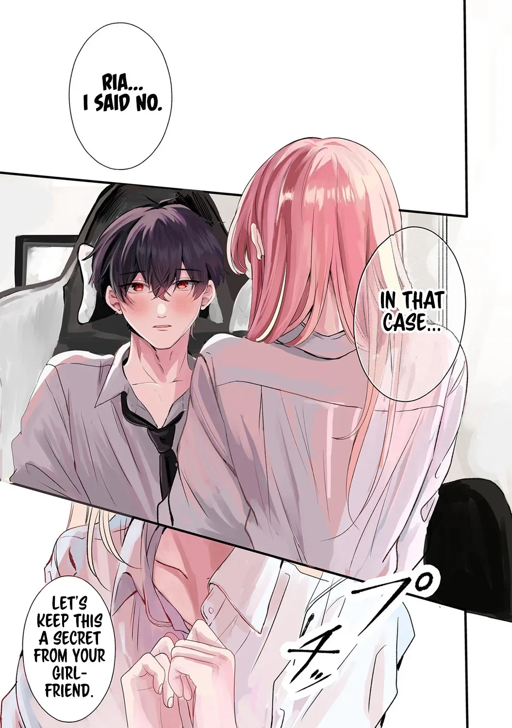 Hontou wa watashi ga ii n desho? Chapter 1 page 1