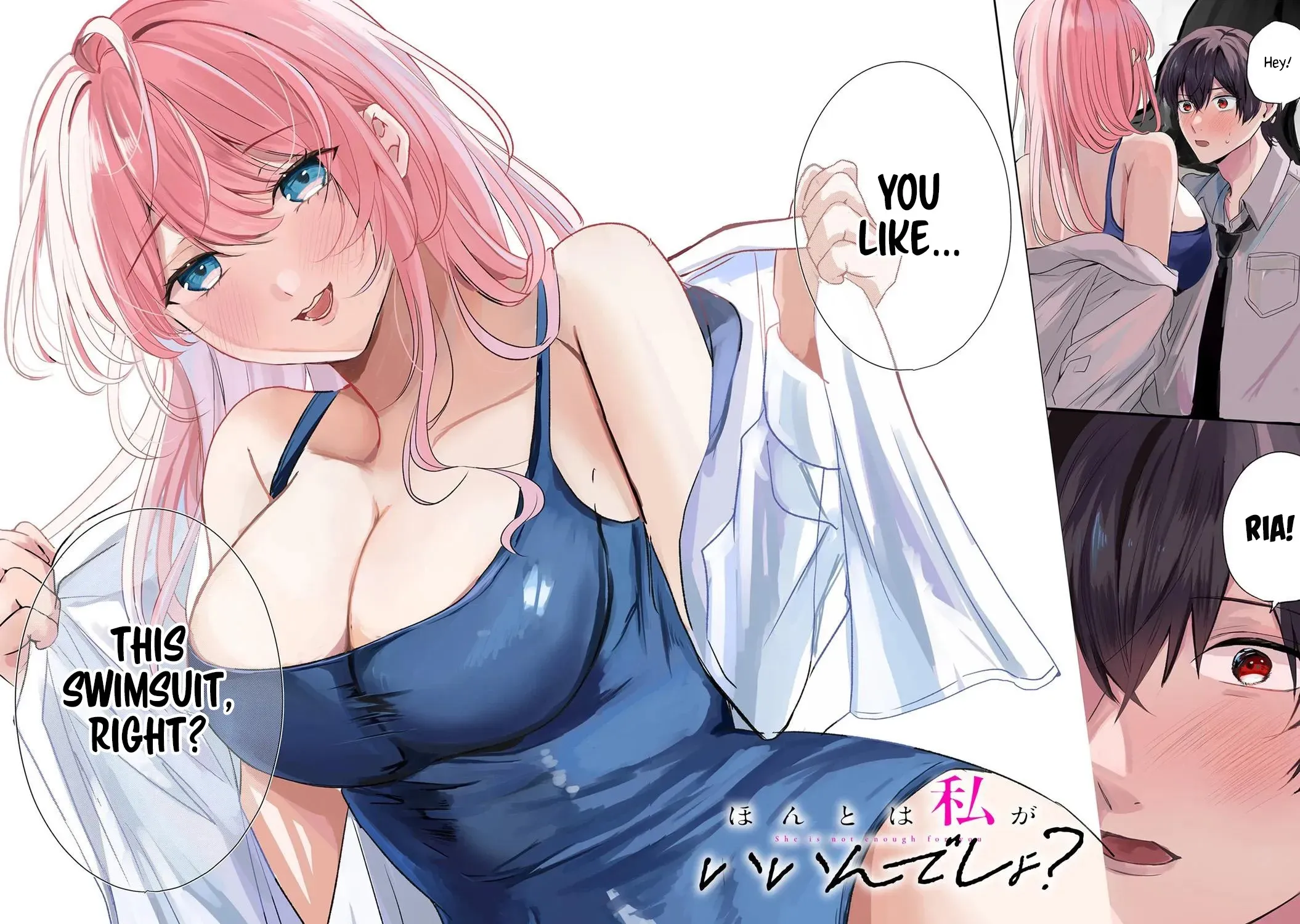 Hontou wa watashi ga ii n desho? Chapter 1 page 2