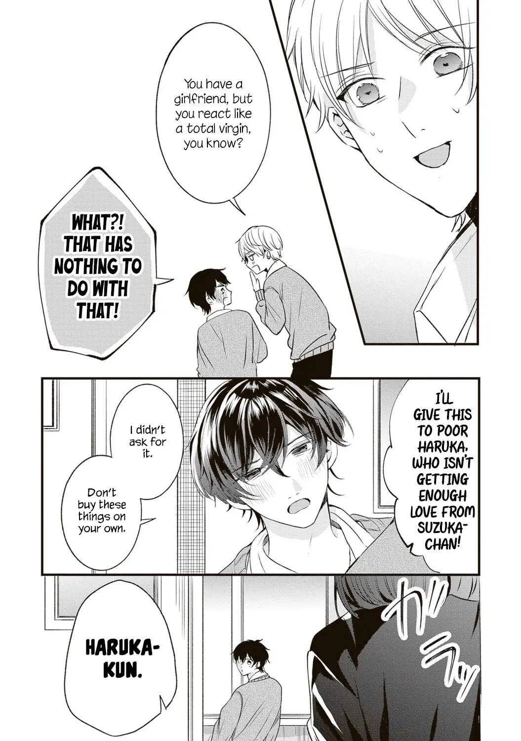 Hontou wa watashi ga ii n desho? Chapter 1 page 6
