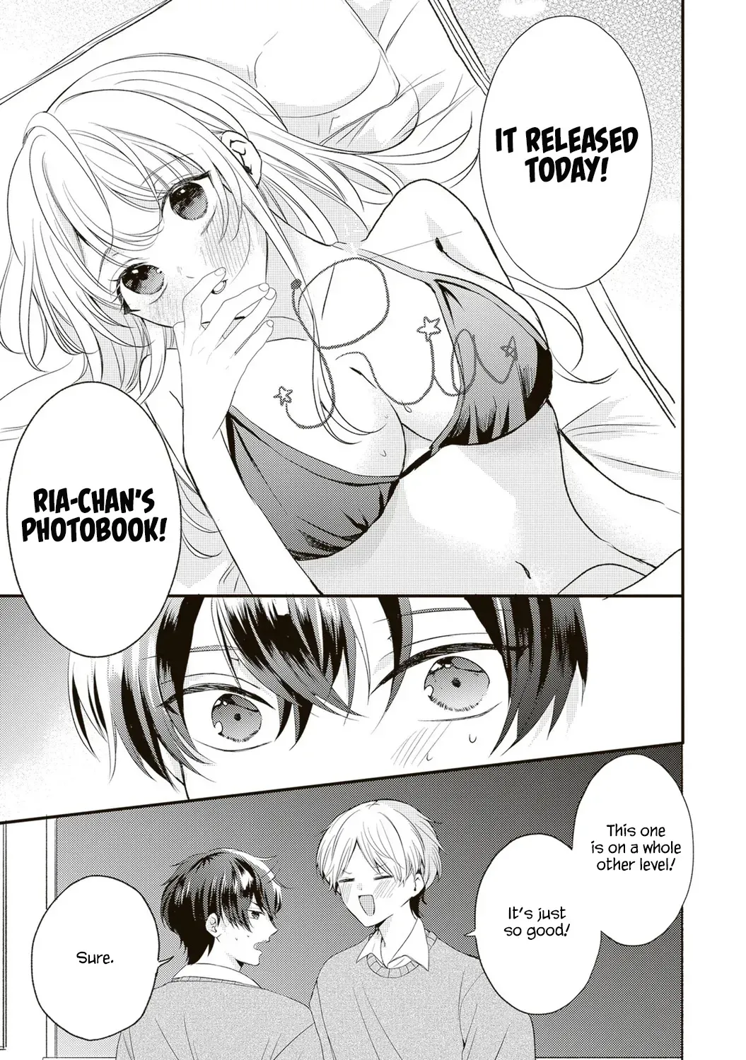 Hontou wa watashi ga ii n desho? Chapter 1 page 4