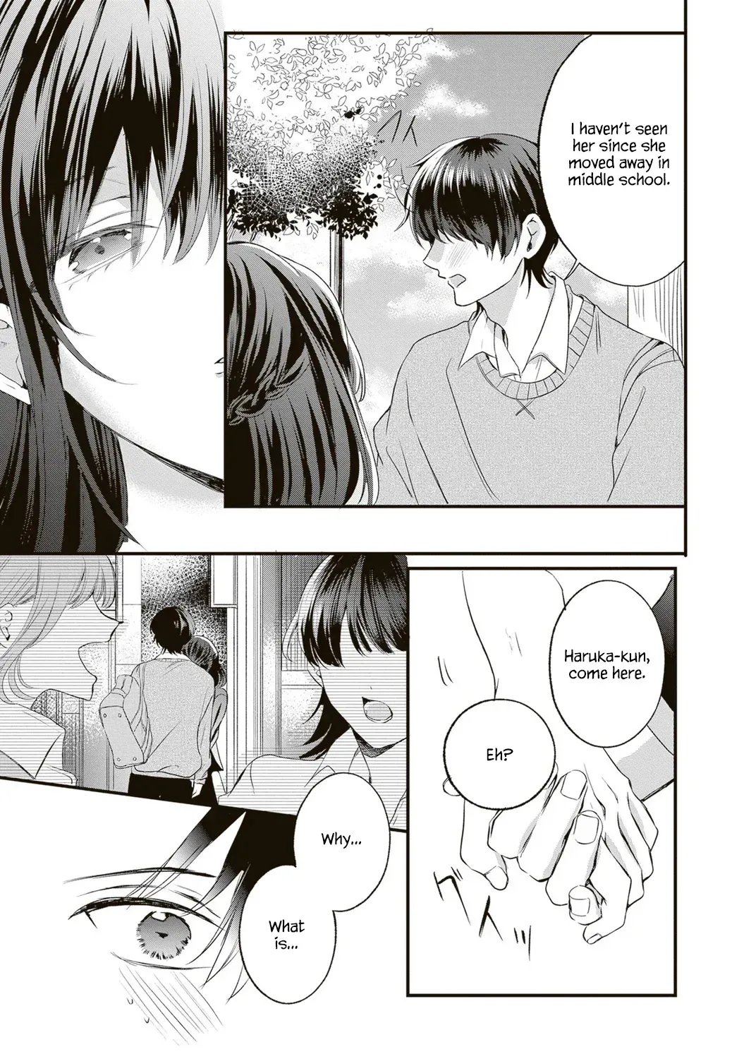 Hontou wa watashi ga ii n desho? Chapter 1 page 12