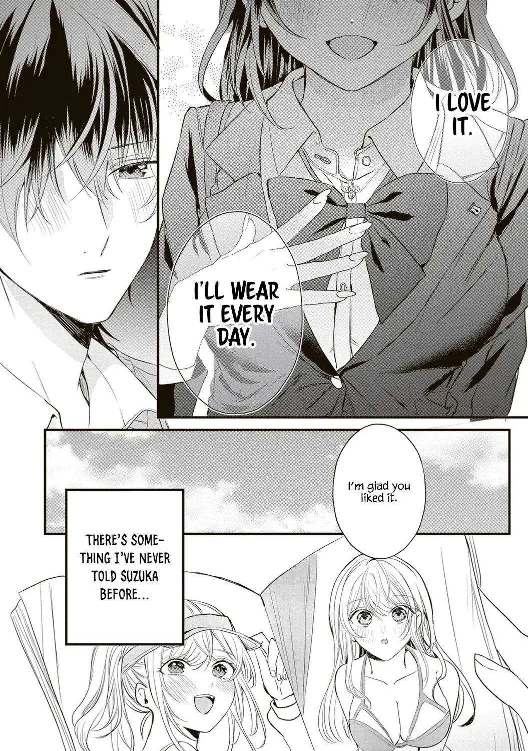 Hontou wa watashi ga ii n desho? Chapter 1 page 23