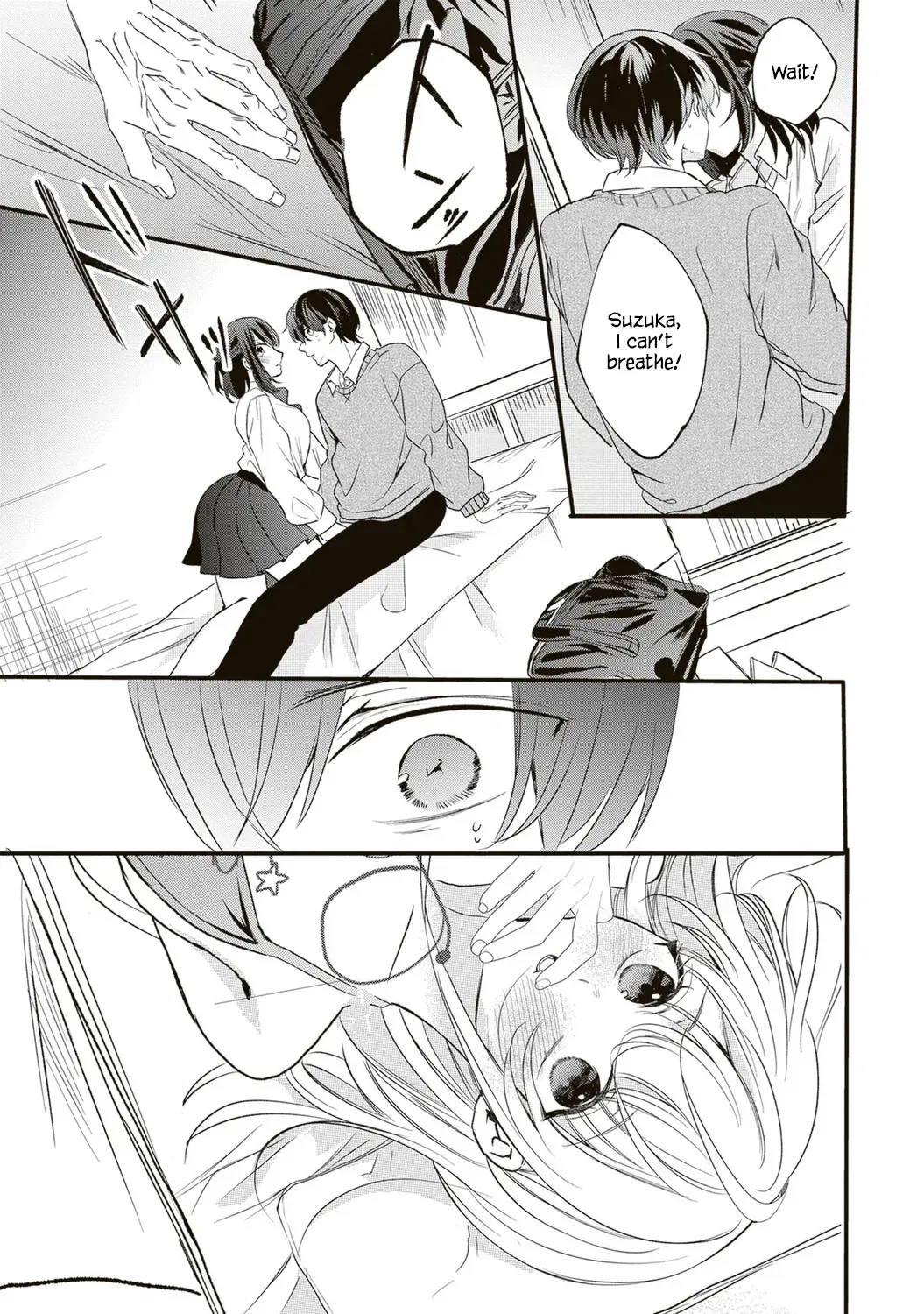 Hontou wa watashi ga ii n desho? Chapter 1 page 16