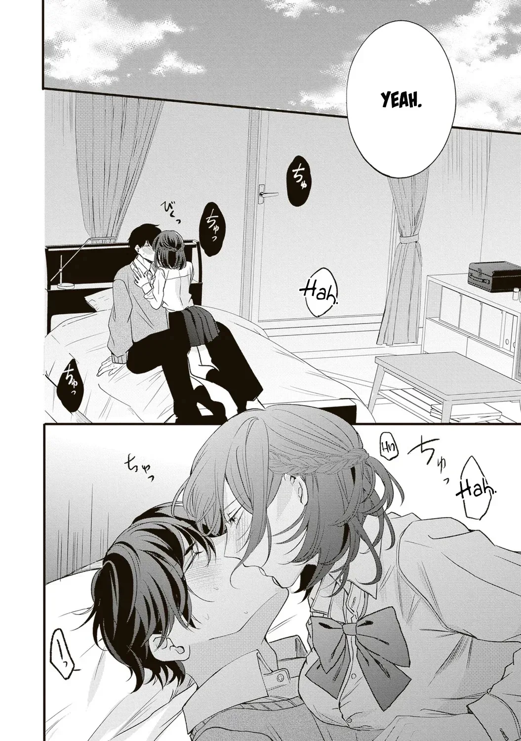 Hontou wa watashi ga ii n desho? Chapter 1 page 15