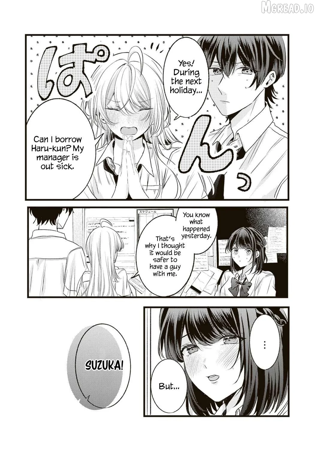 Hontou wa watashi ga ii n desho? Chapter 11 page 10