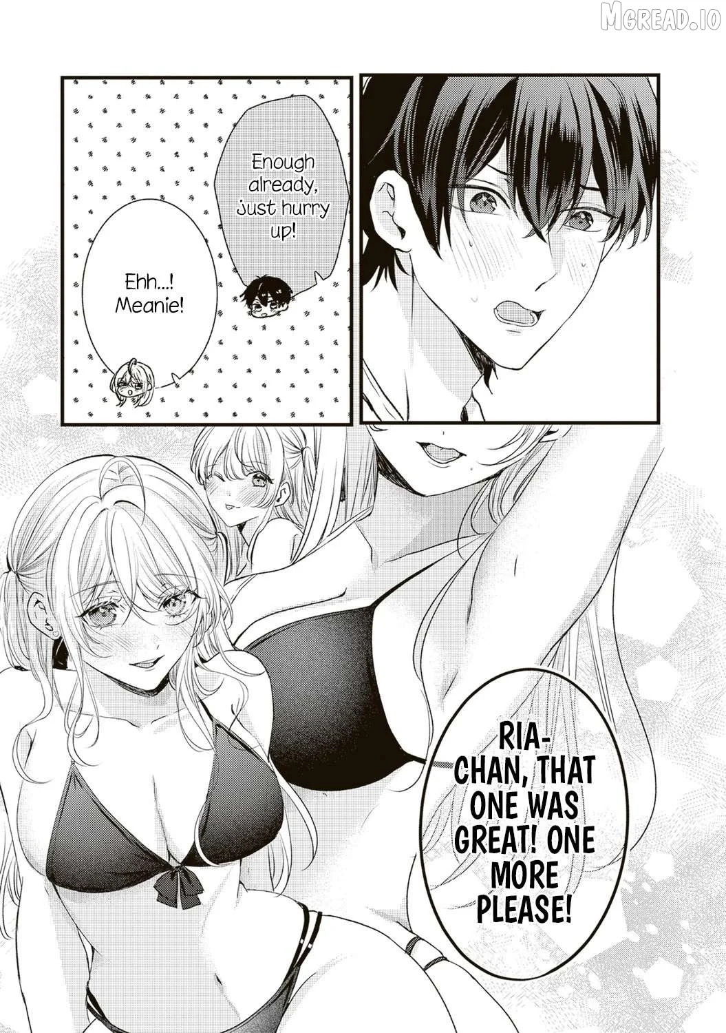 Hontou wa watashi ga ii n desho? Chapter 11 page 15