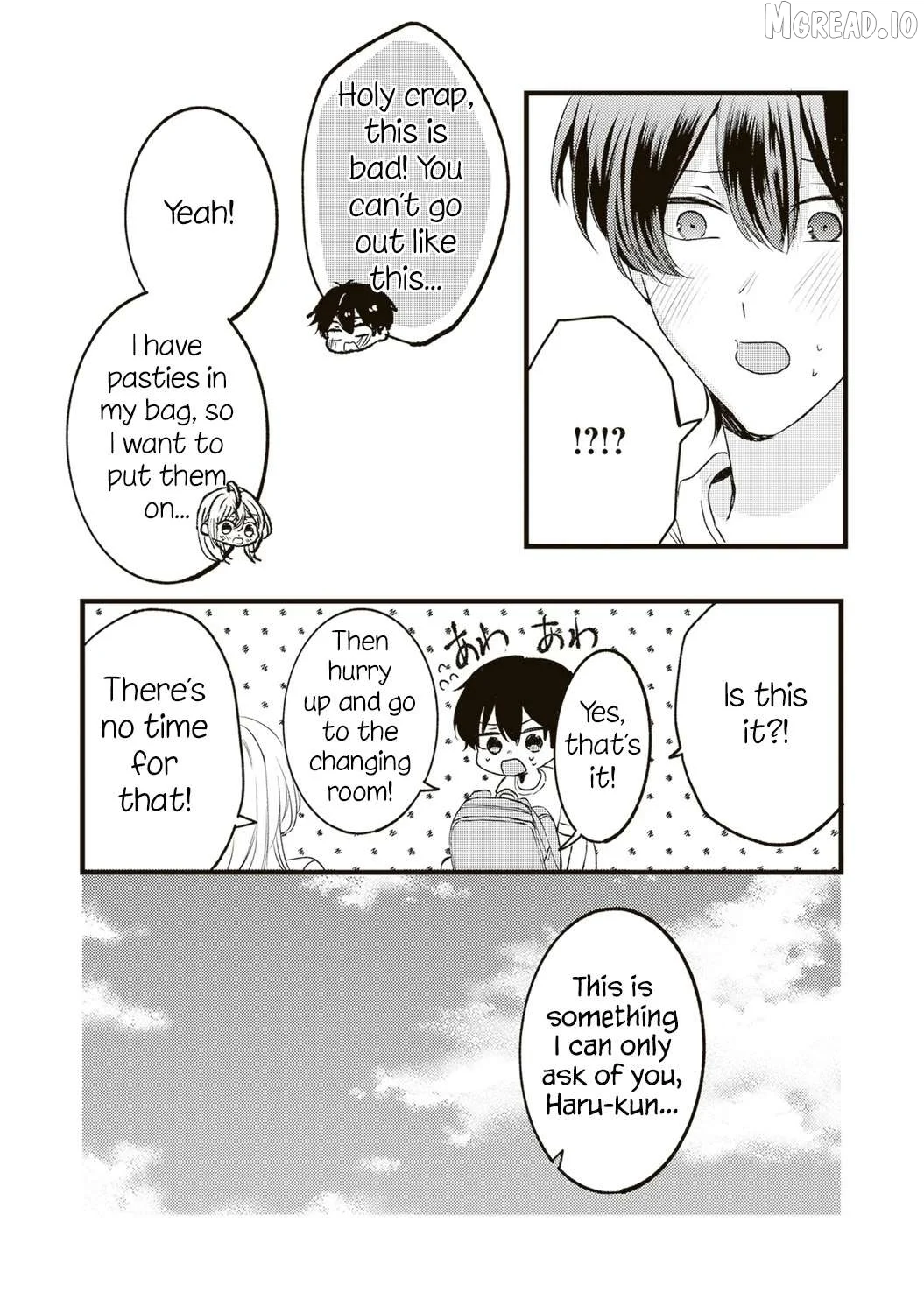 Hontou wa watashi ga ii n desho? Chapter 12 page 8