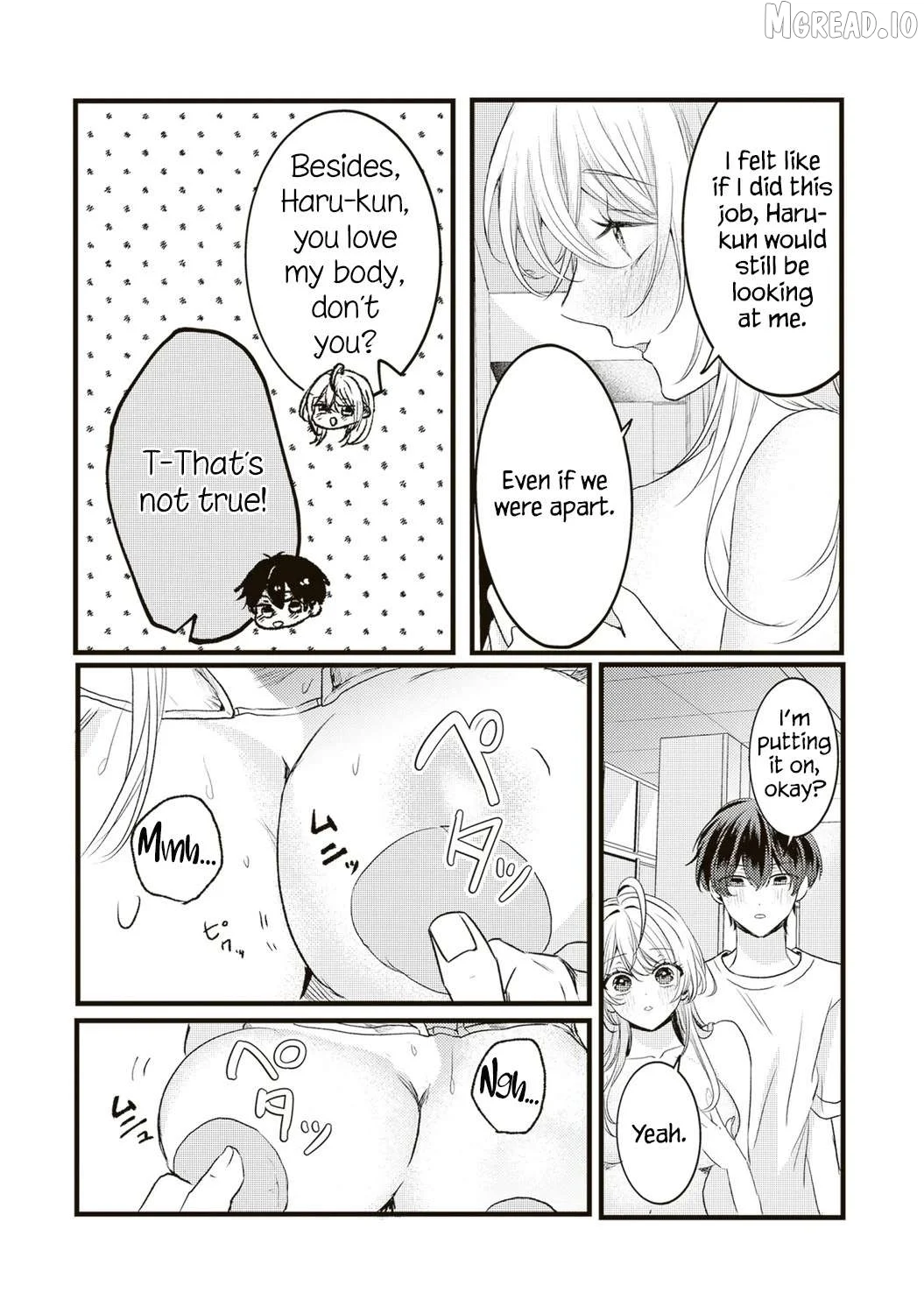 Hontou wa watashi ga ii n desho? Chapter 13 page 4