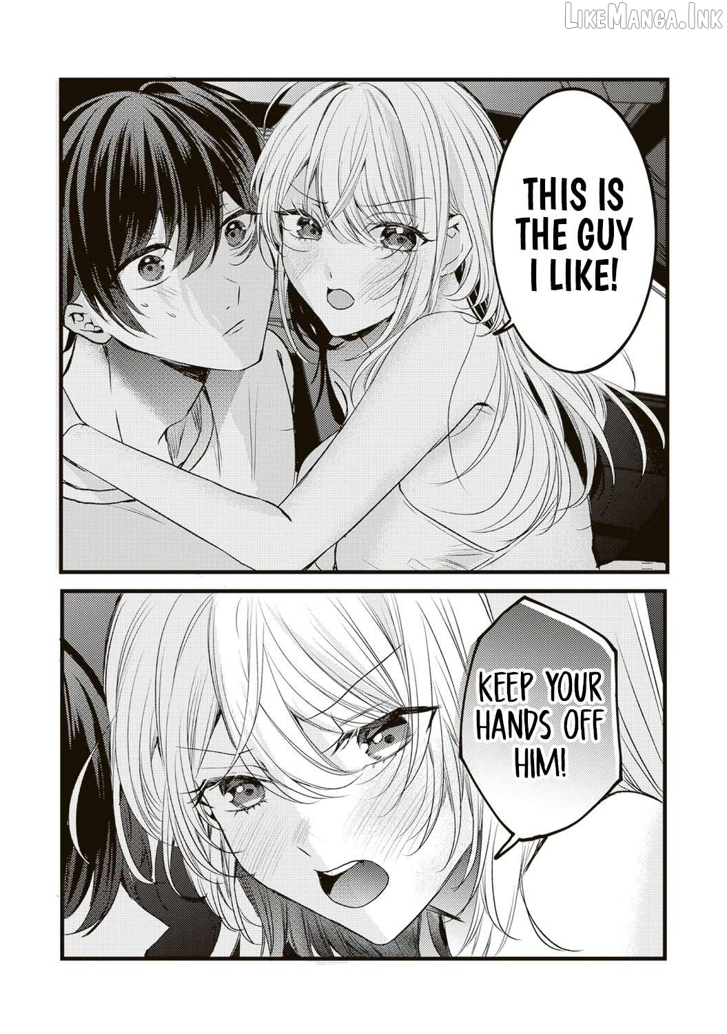Hontou wa watashi ga ii n desho? Chapter 14 page 8
