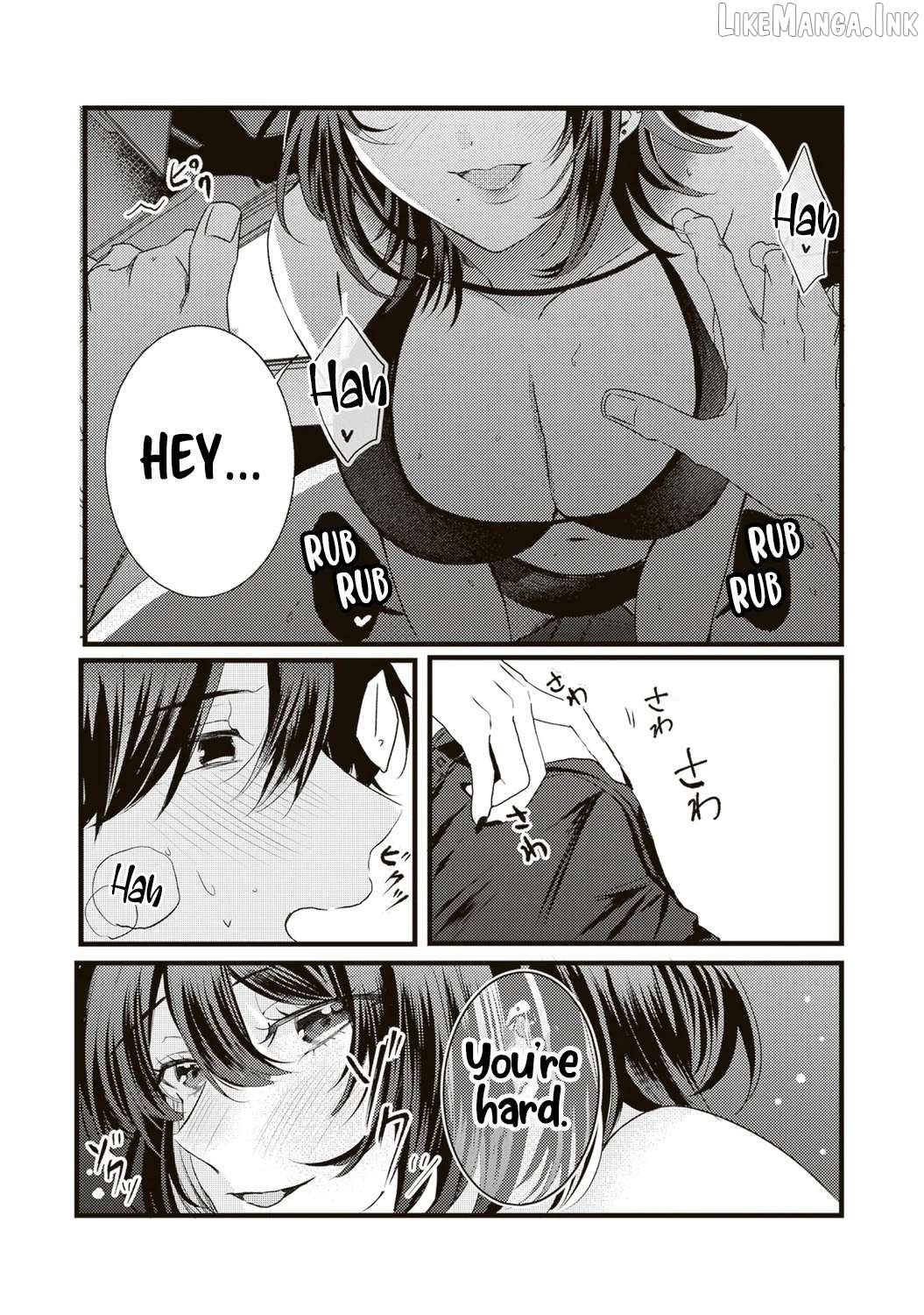 Hontou wa watashi ga ii n desho? Chapter 14 page 4
