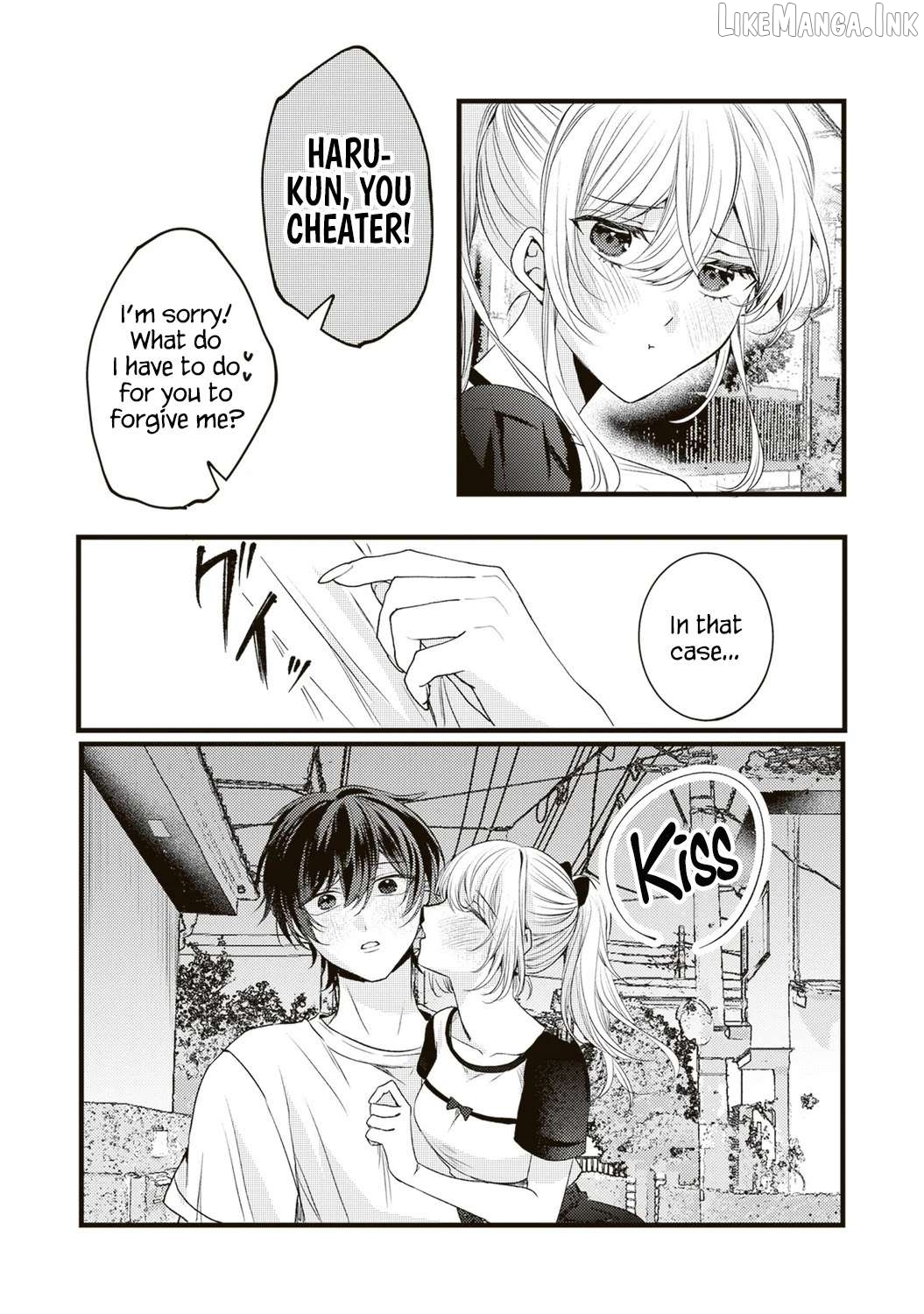 Hontou wa watashi ga ii n desho? Chapter 14 page 14