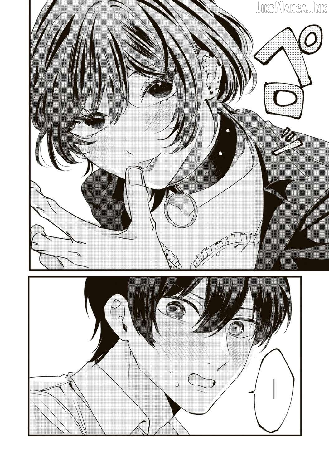 Hontou wa watashi ga ii n desho? Chapter 16 page 12
