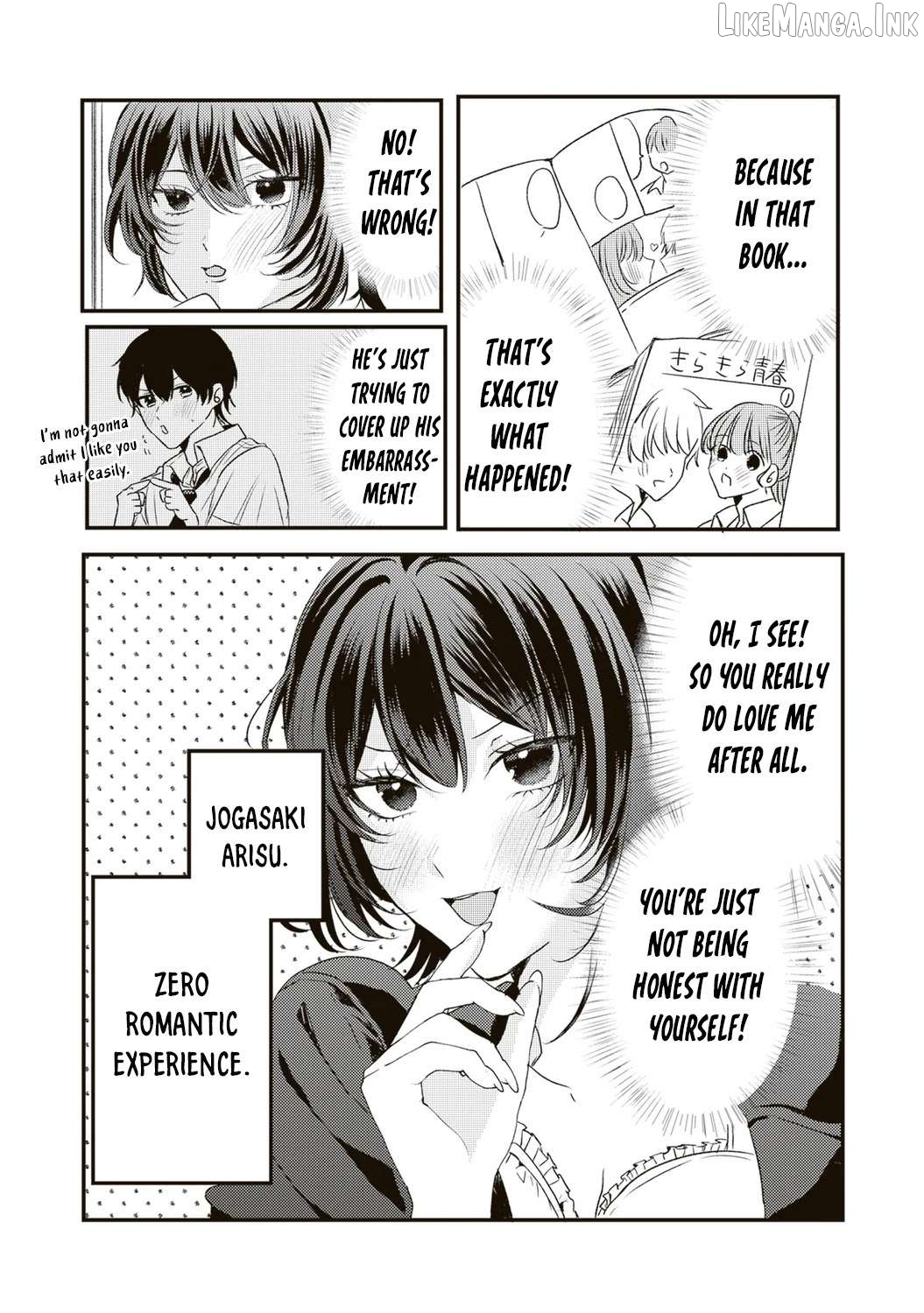 Hontou wa watashi ga ii n desho? Chapter 16 page 16