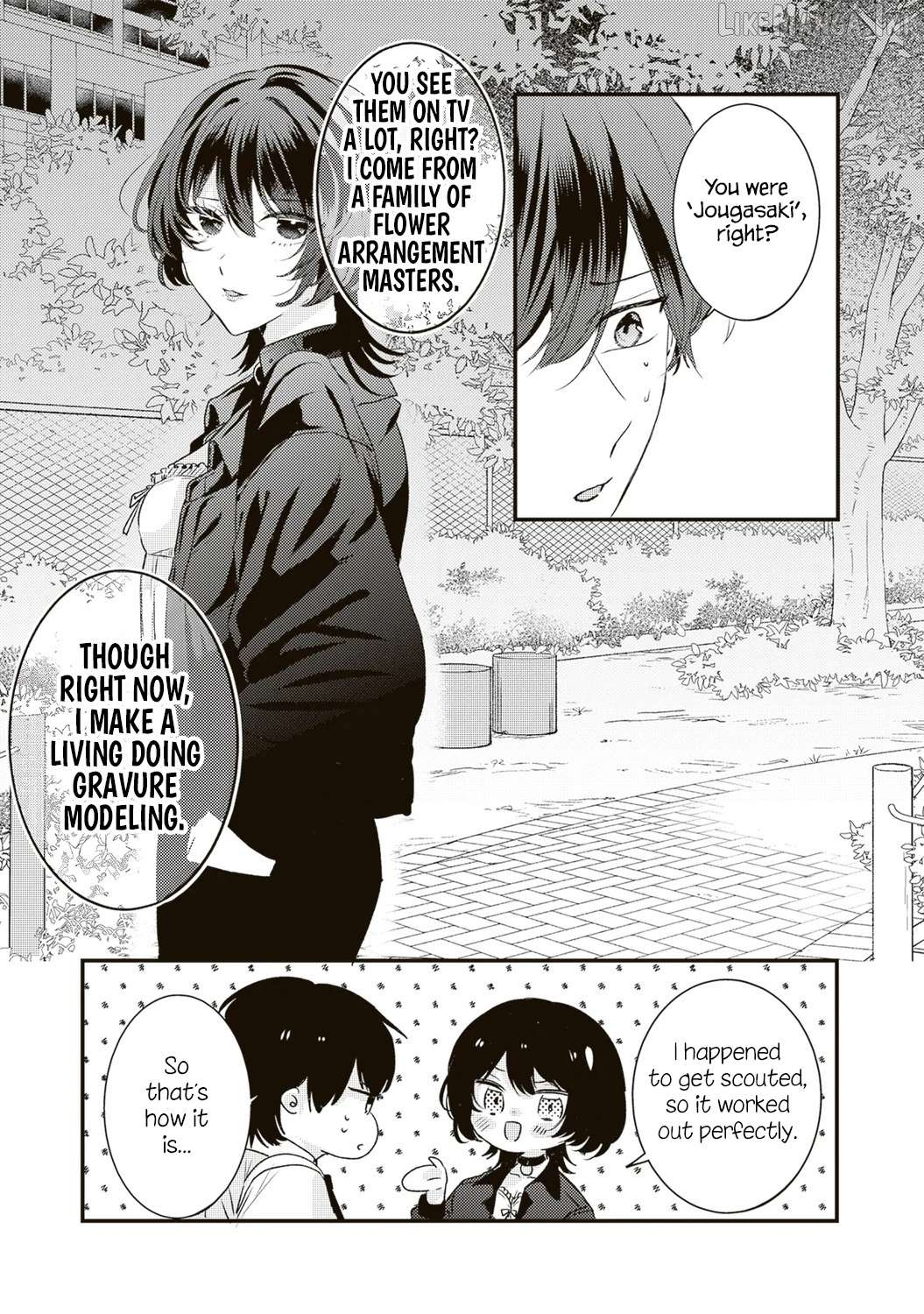 Hontou wa watashi ga ii n desho? Chapter 16 page 7