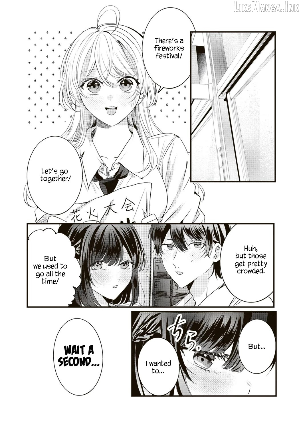 Hontou wa watashi ga ii n desho? Chapter 17 page 2