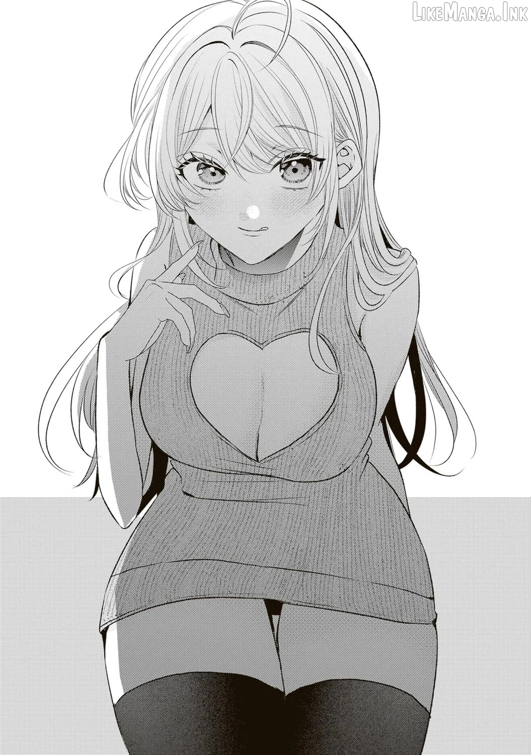 Hontou wa watashi ga ii n desho? Chapter 17 page 1