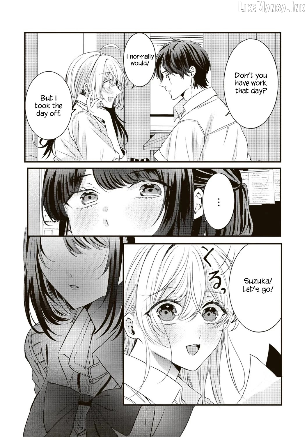 Hontou wa watashi ga ii n desho? Chapter 17 page 3