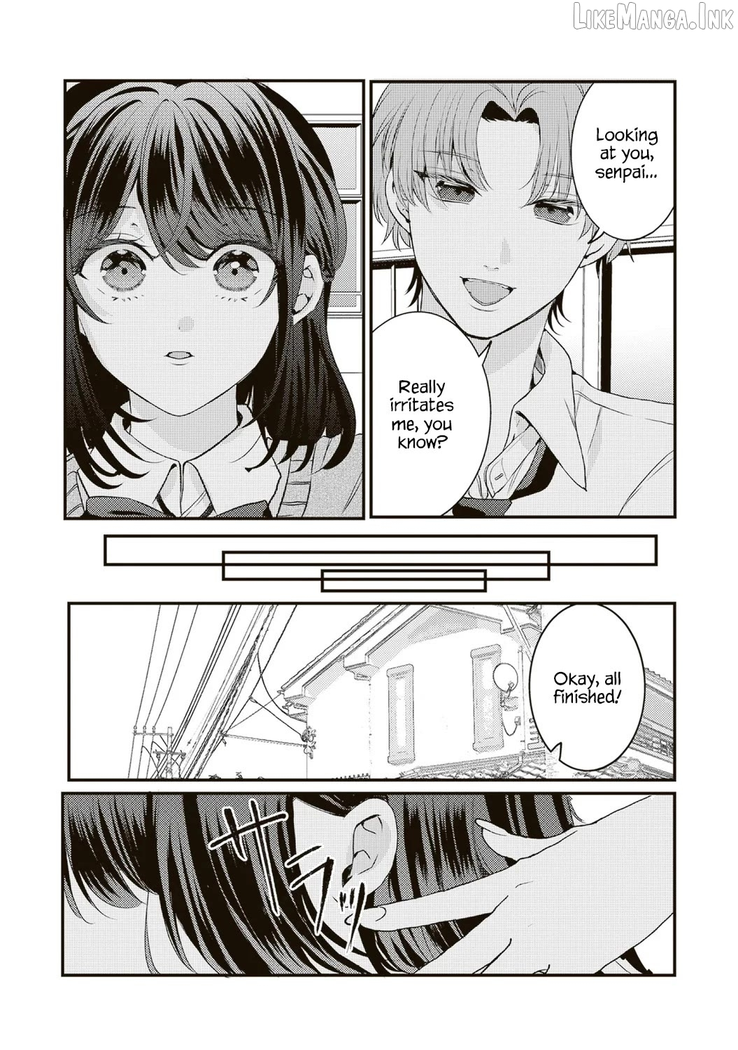 Hontou wa watashi ga ii n desho? Chapter 17 page 7