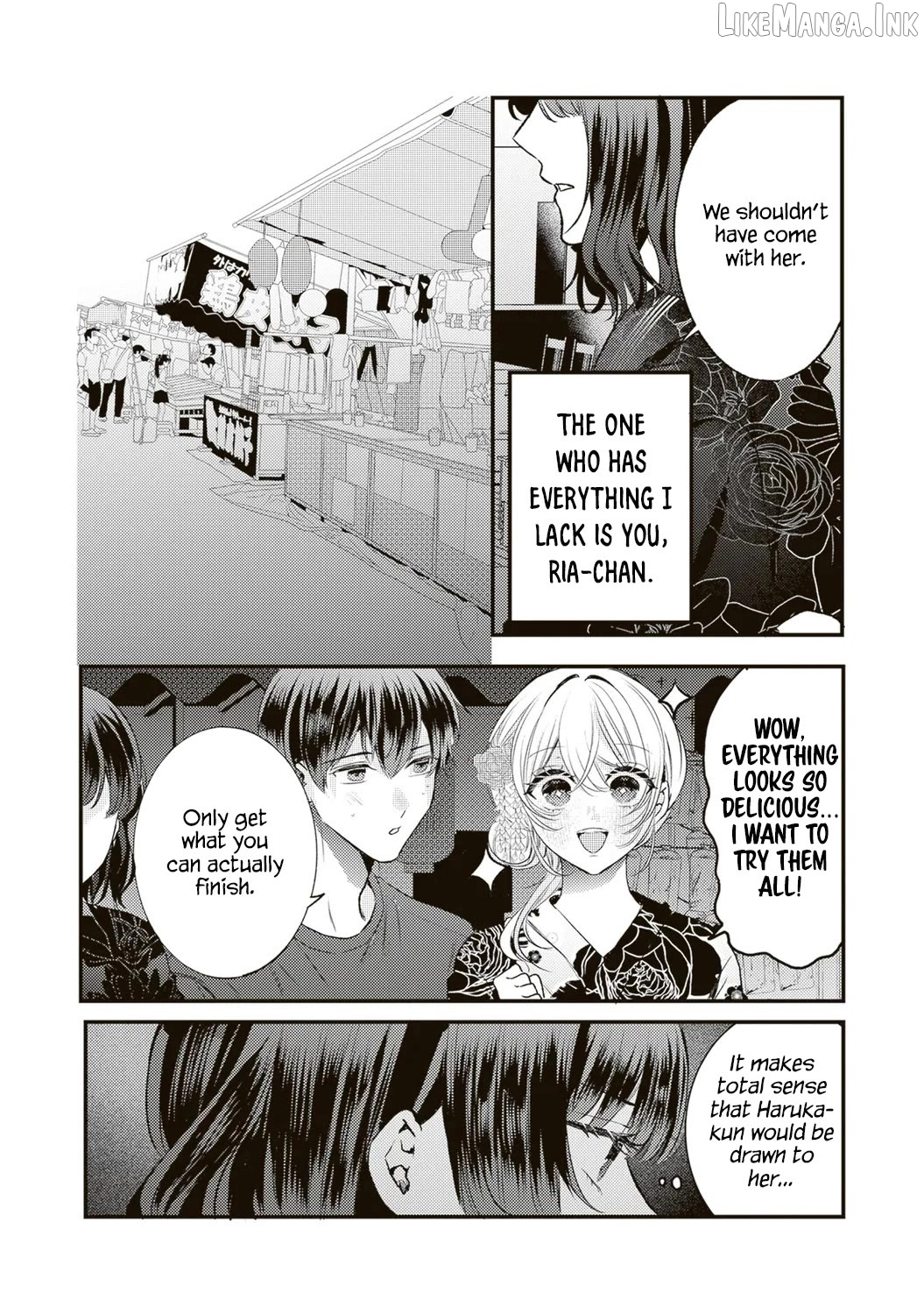 Hontou wa watashi ga ii n desho? Chapter 17 page 12