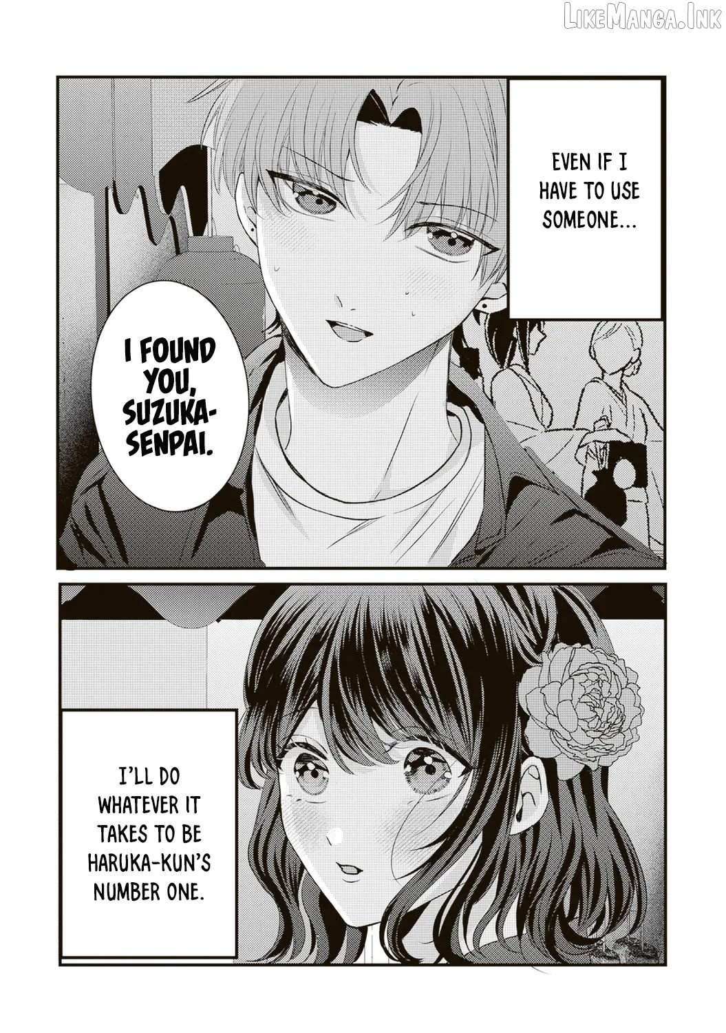 Hontou wa watashi ga ii n desho? Chapter 17 page 16