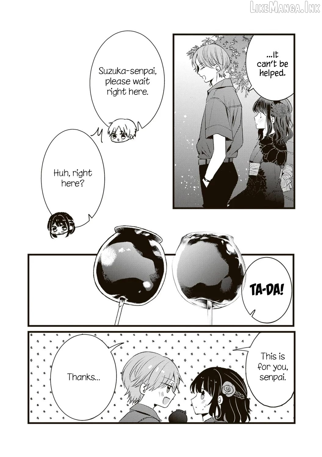 Hontou wa watashi ga ii n desho? Chapter 18 page 4