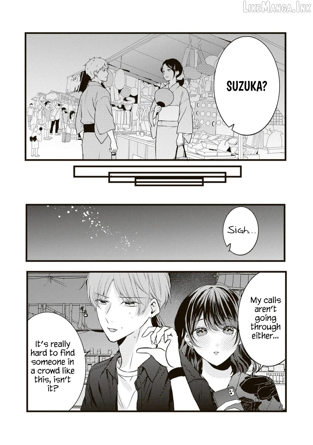 Hontou wa watashi ga ii n desho? Chapter 18 page 3