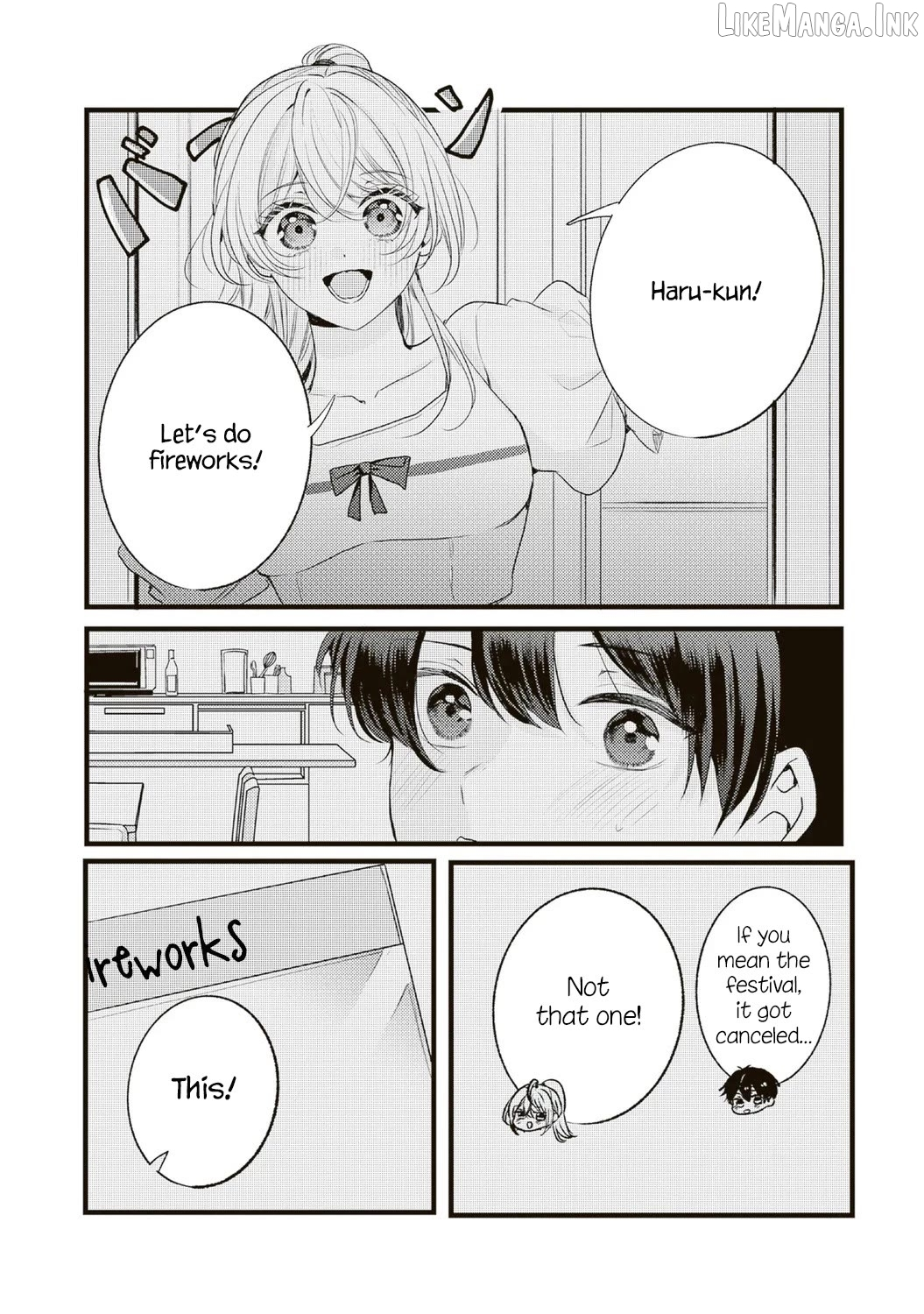 Hontou wa watashi ga ii n desho? Chapter 19 page 6
